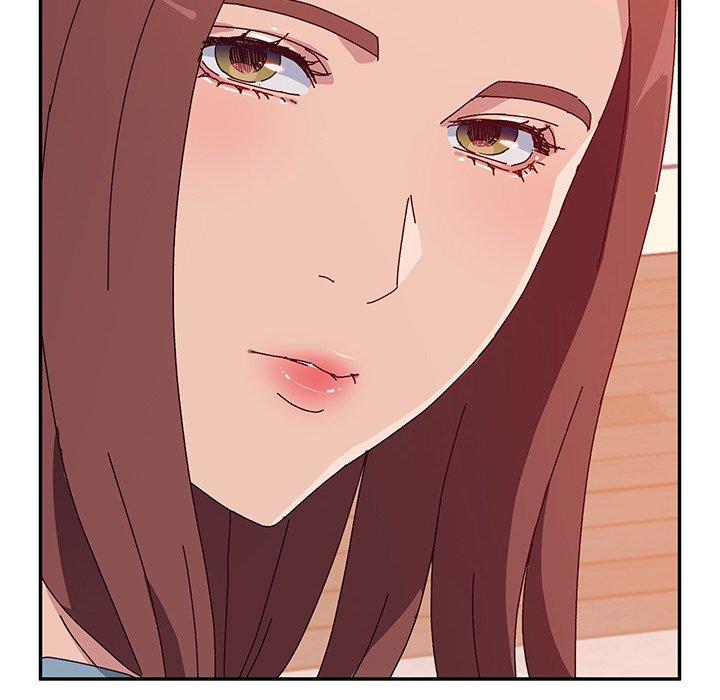 《她們的惡作劇》漫画 第23話