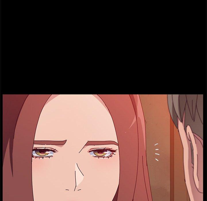 《她們的惡作劇》漫画 第23話
