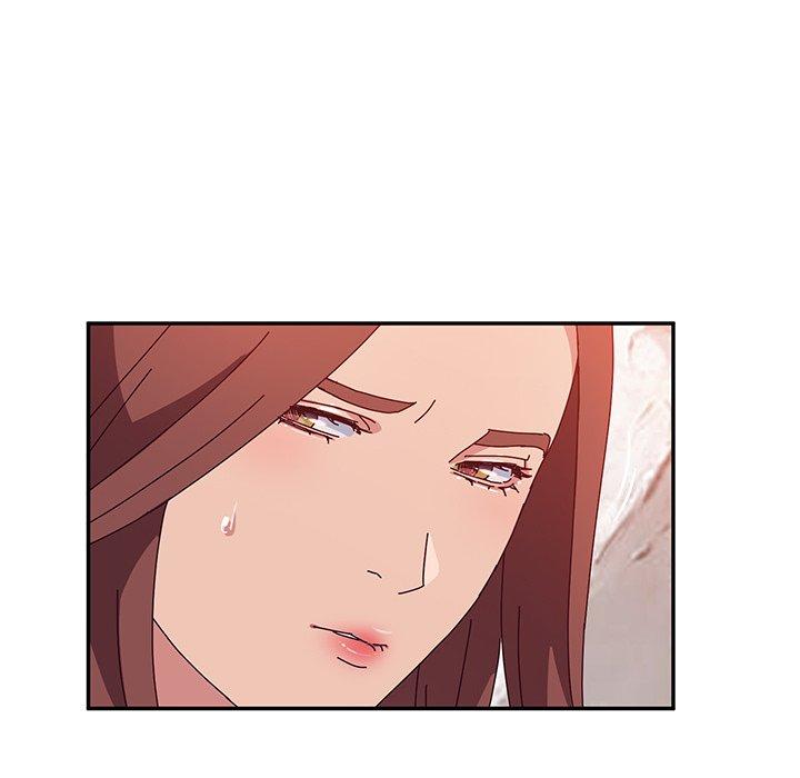《她們的惡作劇》漫画 第23話