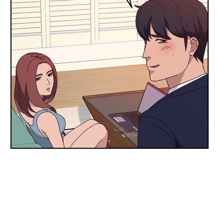 《她們的惡作劇》漫画 第23話