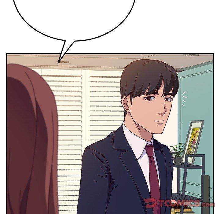 《她們的惡作劇》漫画 第23話