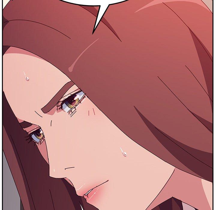 《她們的惡作劇》漫画 第23話
