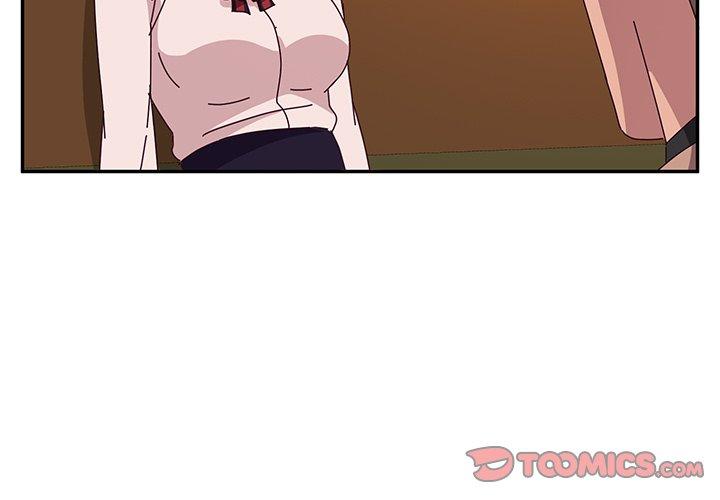 《她們的惡作劇》漫画 第23話