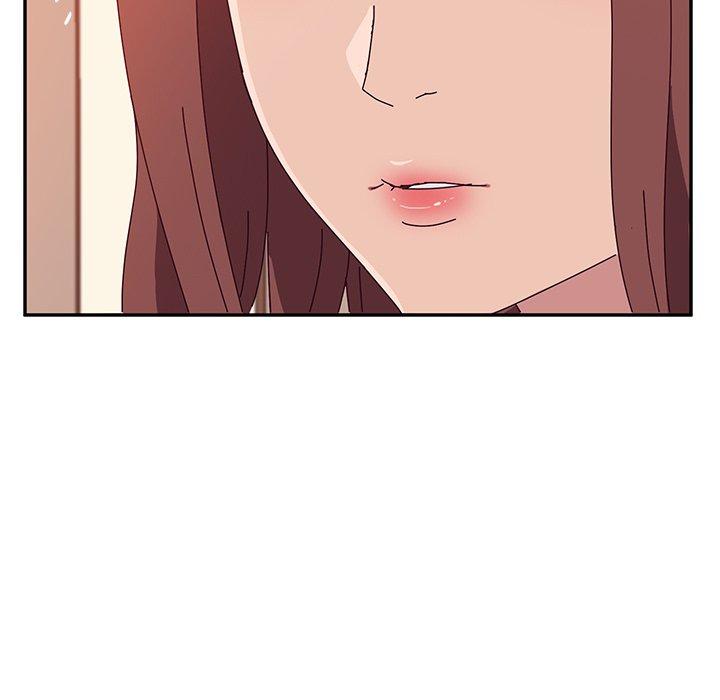 《她們的惡作劇》漫画 第23話