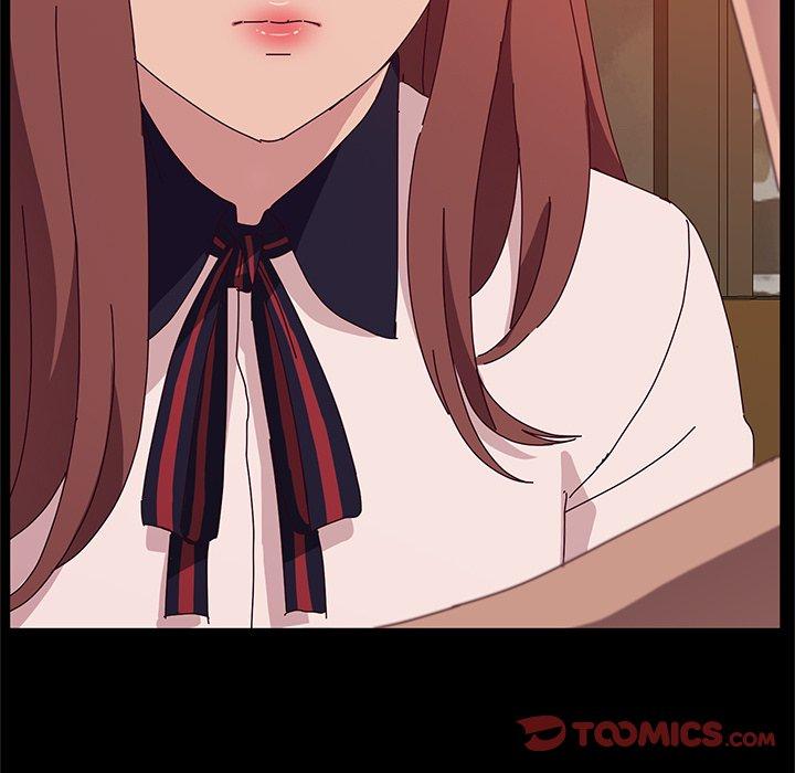 《她們的惡作劇》漫画 第23話