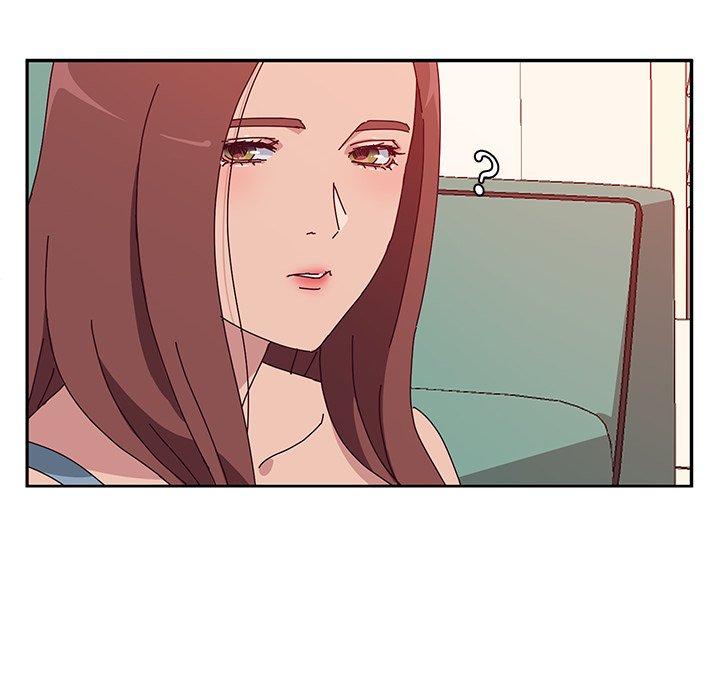《她們的惡作劇》漫画 第23話