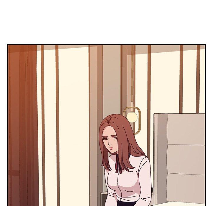 《她們的惡作劇》漫画 第23話