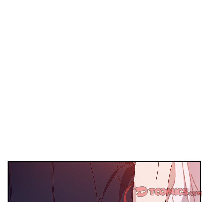 《她們的惡作劇》漫画 第23話
