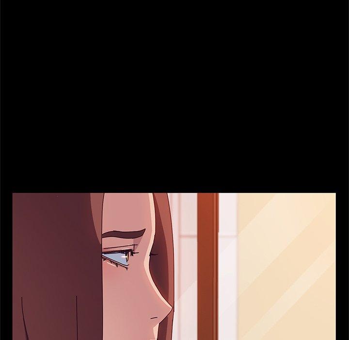 《她們的惡作劇》漫画 第23話