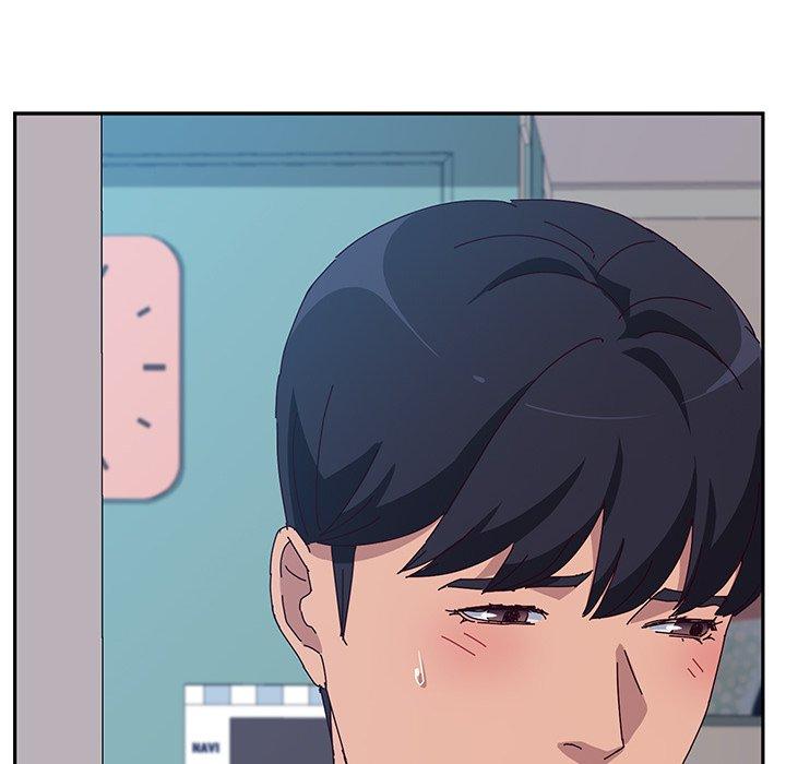 《她們的惡作劇》漫画 第23話