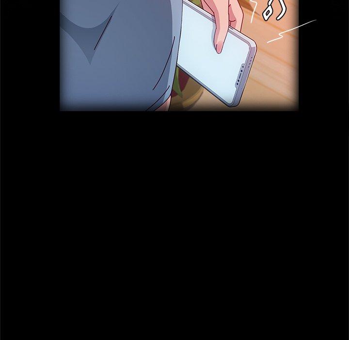 《她們的惡作劇》漫画 第24話