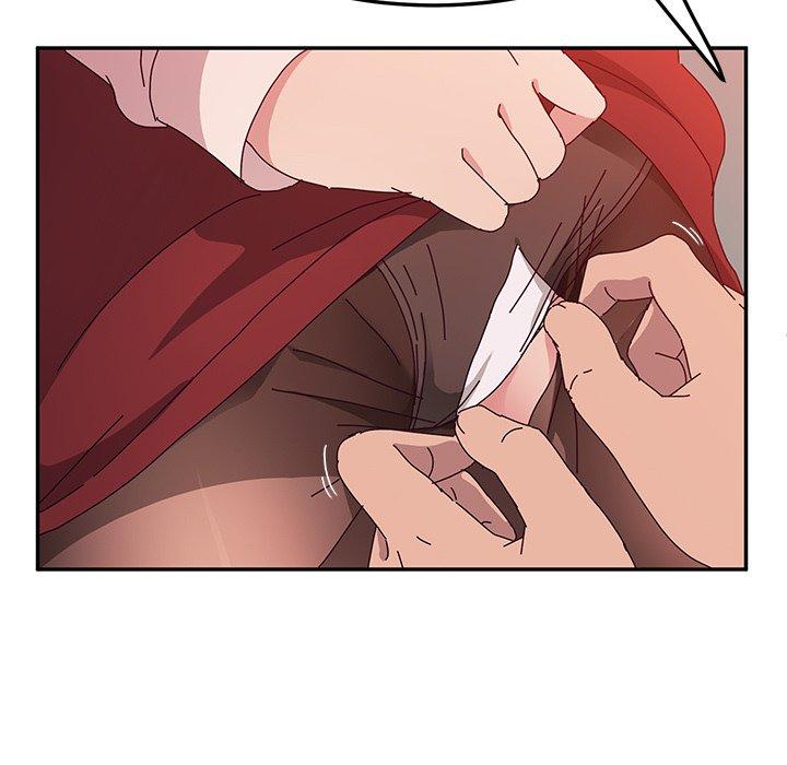 《她們的惡作劇》漫画 第24話