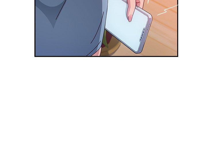 《她們的惡作劇》漫画 第24話