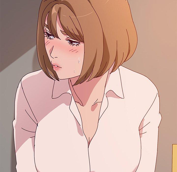 《她們的惡作劇》漫画 第24話