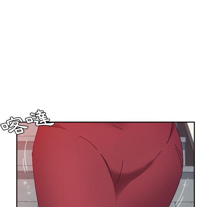 《她們的惡作劇》漫画 第24話