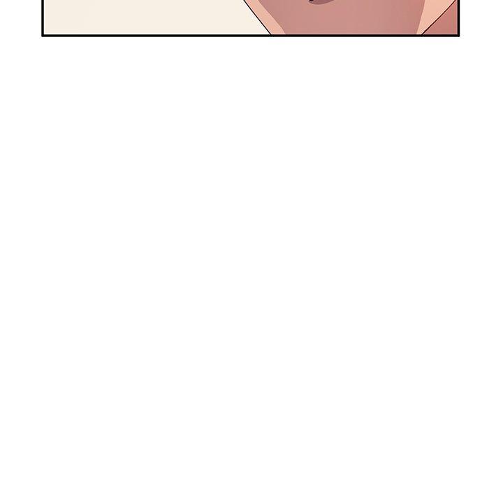 《她們的惡作劇》漫画 第24話
