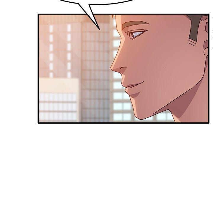 《她們的惡作劇》漫画 第25話