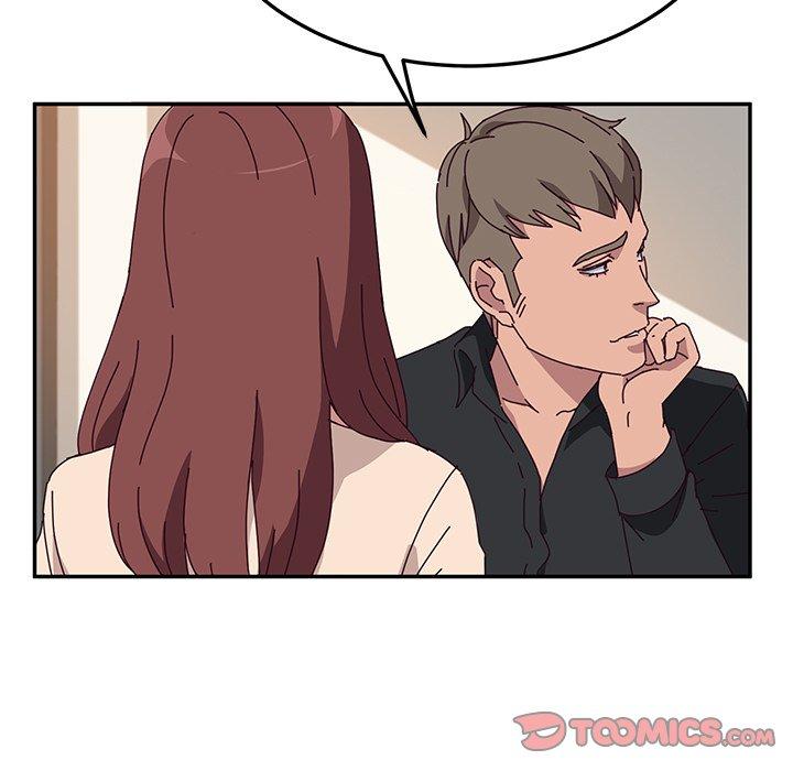 《她們的惡作劇》漫画 第25話