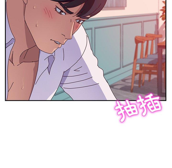 《她們的惡作劇》漫画 第25話