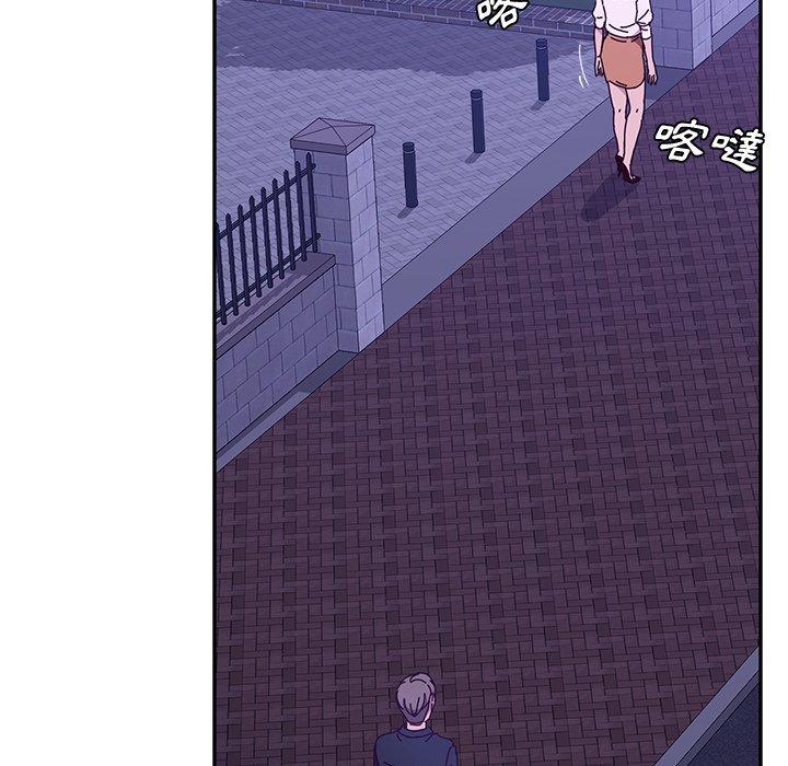 《她們的惡作劇》漫画 第25話