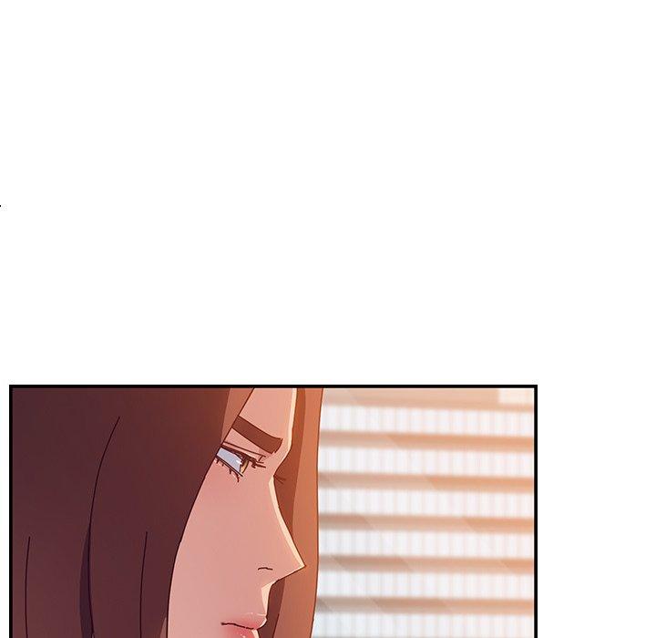 《她們的惡作劇》漫画 第25話