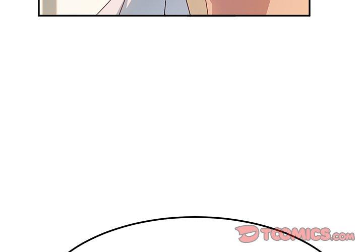 《她們的惡作劇》漫画 第25話