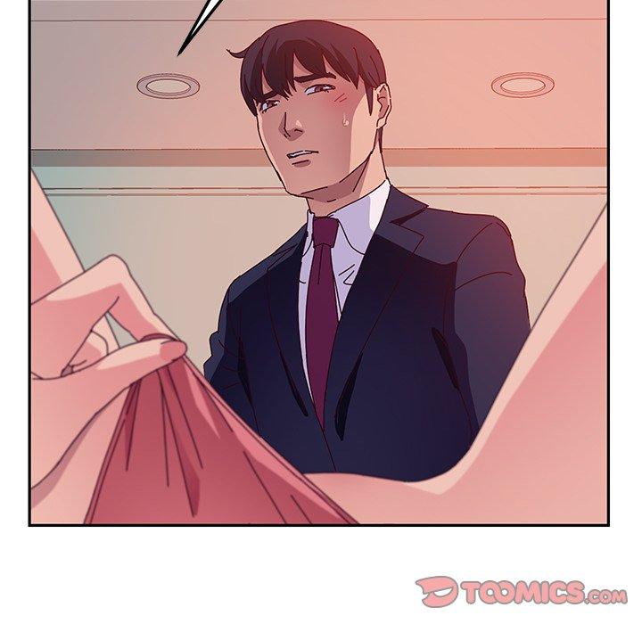 《她們的惡作劇》漫画 第25話