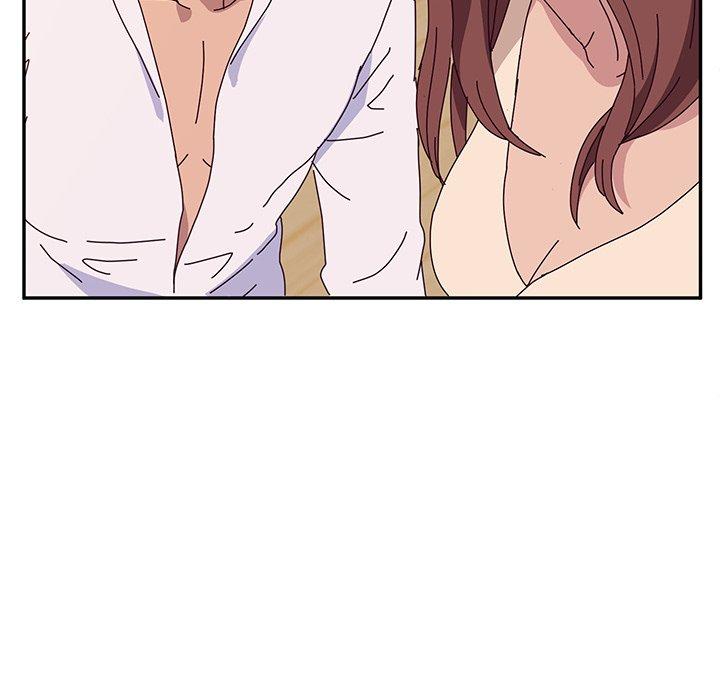 《她們的惡作劇》漫画 第26話