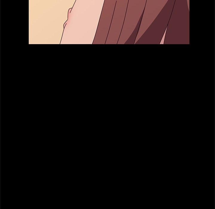 《她們的惡作劇》漫画 第26話