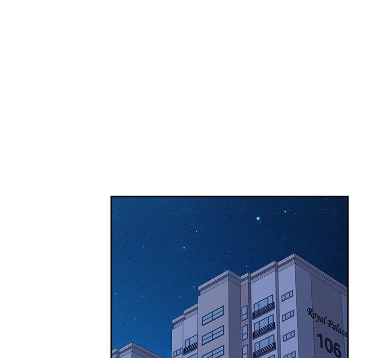 《她們的惡作劇》漫画 第26話