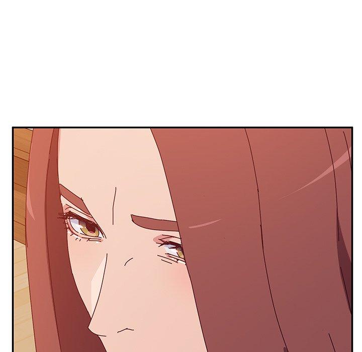 《她們的惡作劇》漫画 第26話