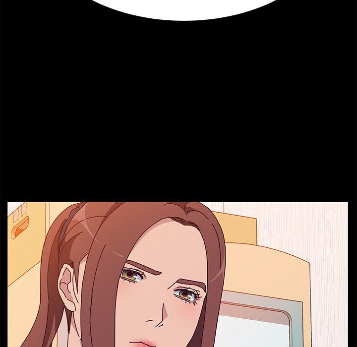 《她們的惡作劇》漫画 第26話