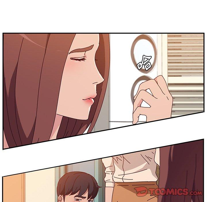 《她們的惡作劇》漫画 第26話