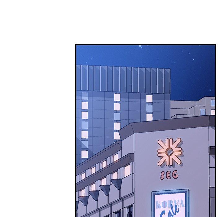 《她們的惡作劇》漫画 第26話