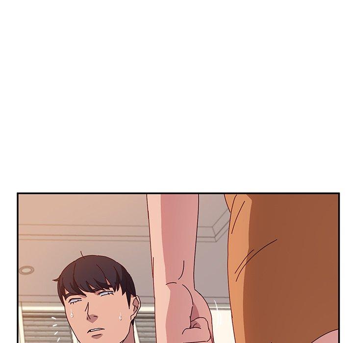 《她們的惡作劇》漫画 第26話
