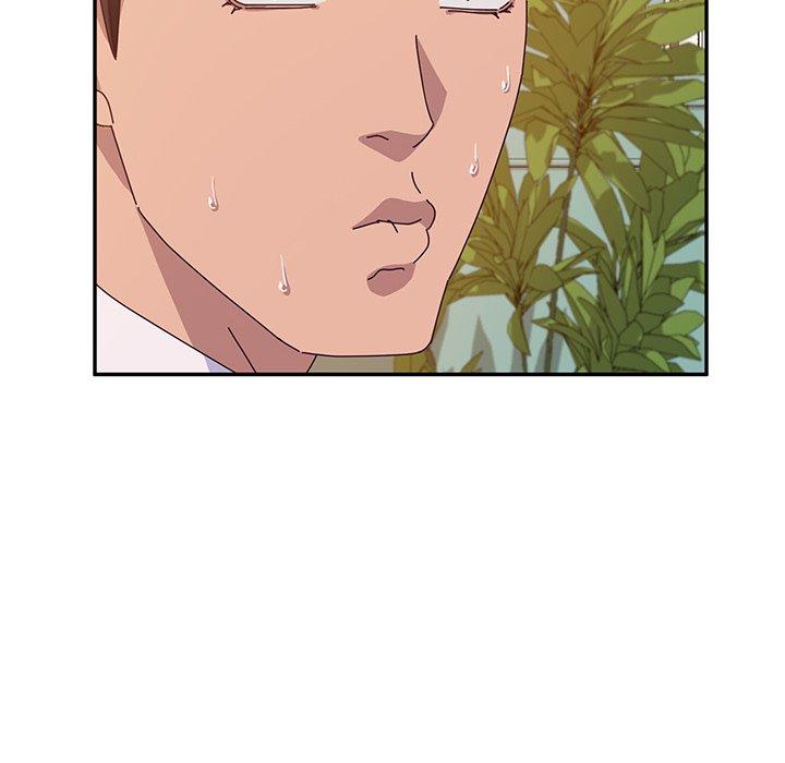 《她們的惡作劇》漫画 第26話