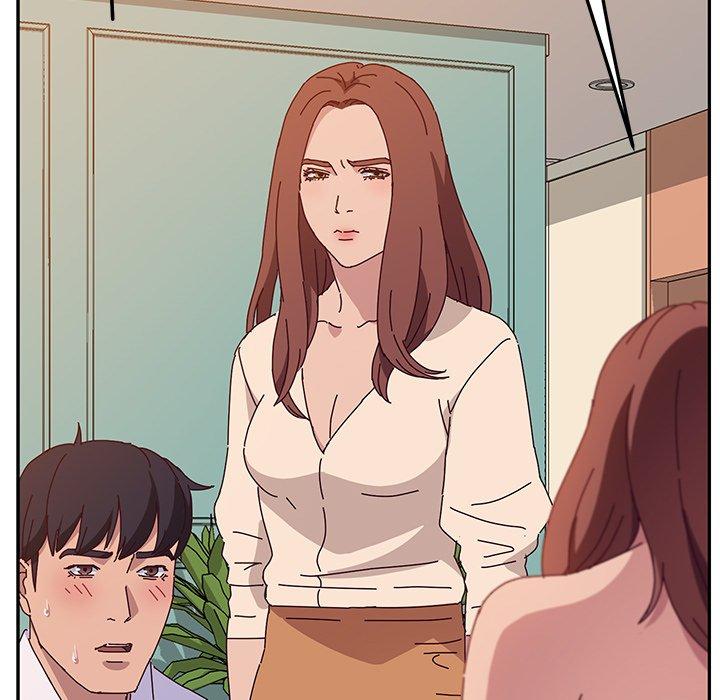 《她們的惡作劇》漫画 第26話