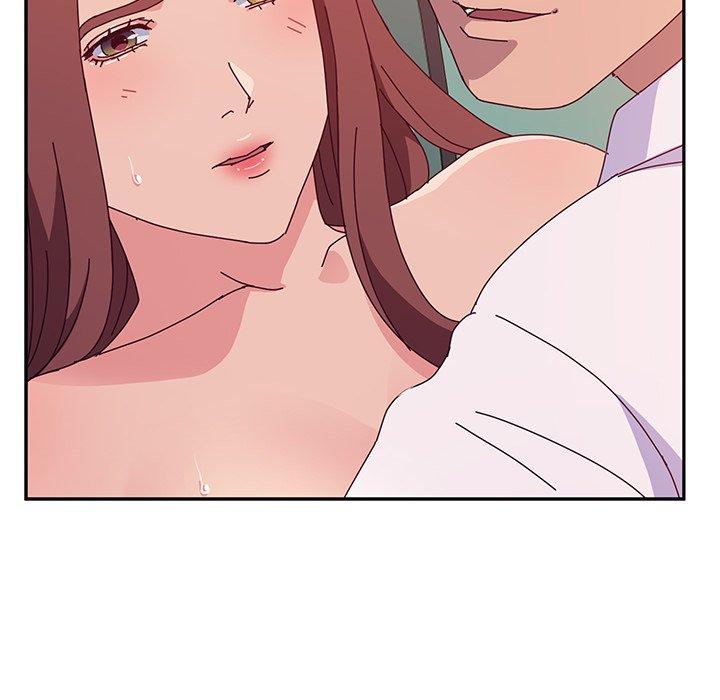 《她們的惡作劇》漫画 第26話