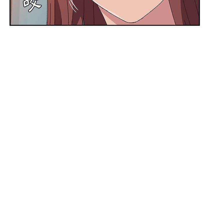 《她們的惡作劇》漫画 第26話