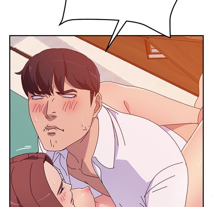 《她們的惡作劇》漫画 第26話