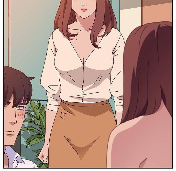 《她們的惡作劇》漫画 第26話