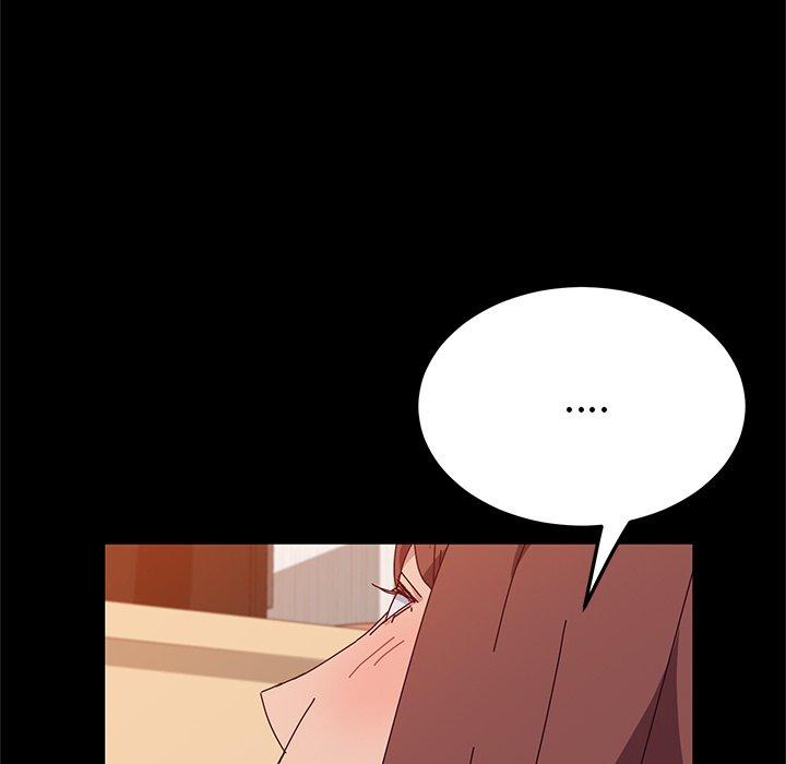 《她們的惡作劇》漫画 第26話