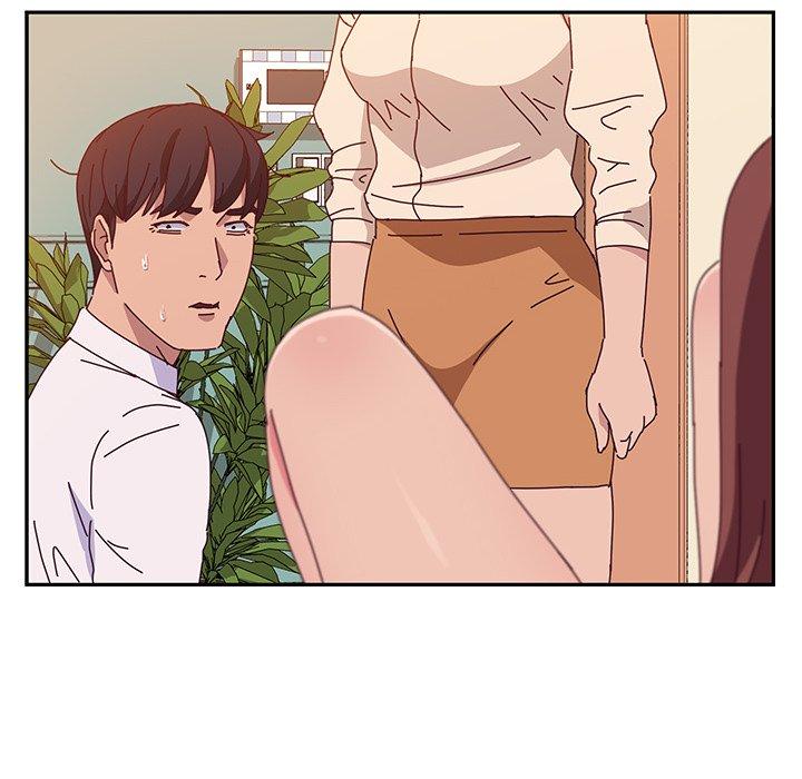 《她們的惡作劇》漫画 第26話