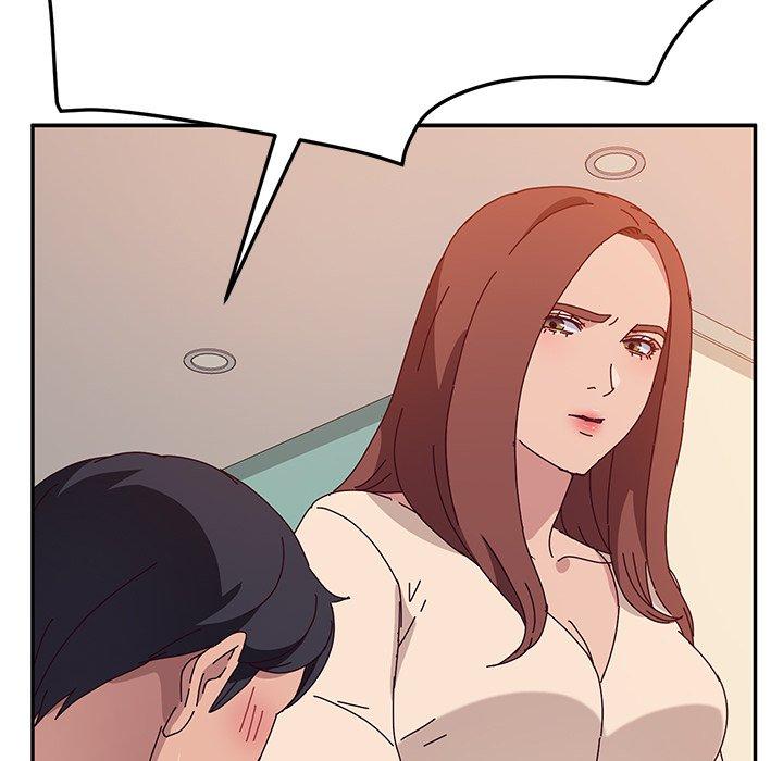 《她們的惡作劇》漫画 第26話