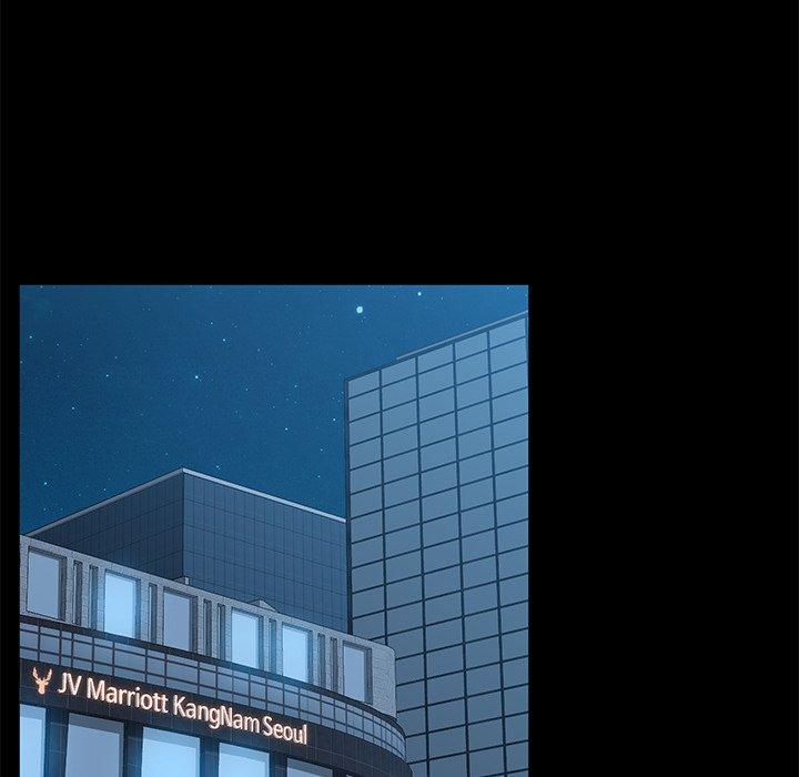 《她們的惡作劇》漫画 第27話
