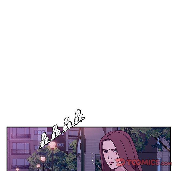 《她們的惡作劇》漫画 第27話