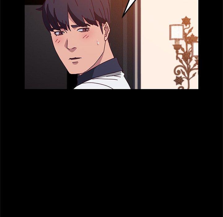 《她們的惡作劇》漫画 第27話