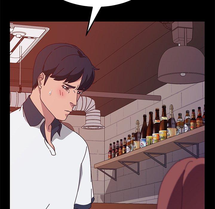《她們的惡作劇》漫画 第27話