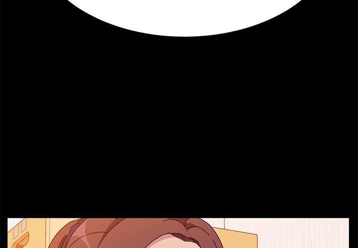 《她們的惡作劇》漫画 第27話