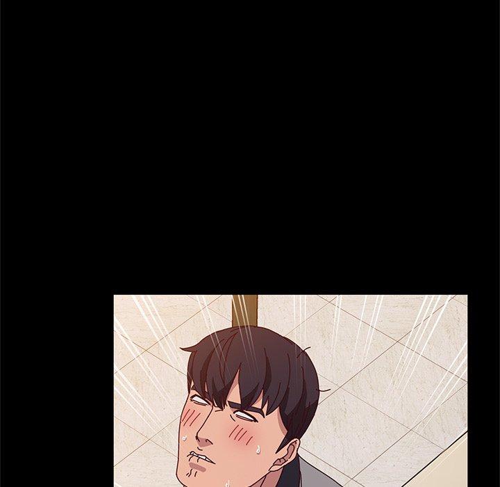 《她們的惡作劇》漫画 第27話
